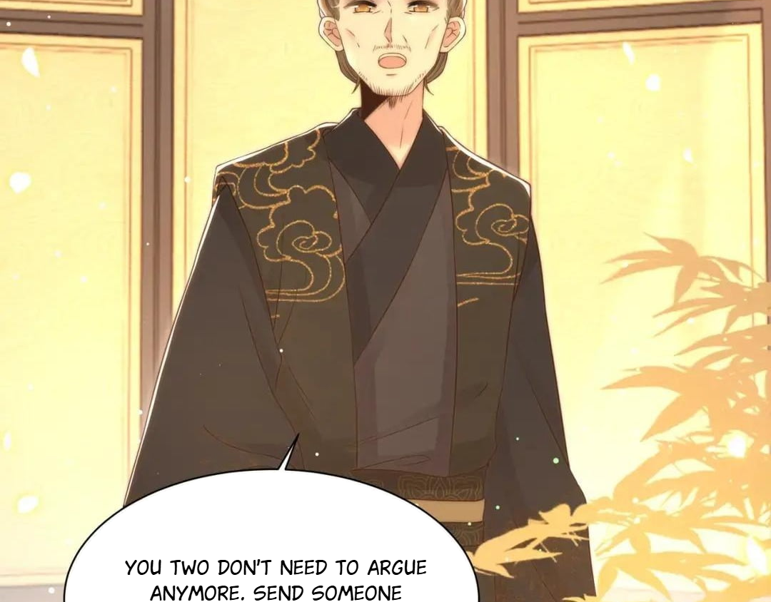 Lonely Emperor Chases His Sister-in-Law Chapter 55 - page 73